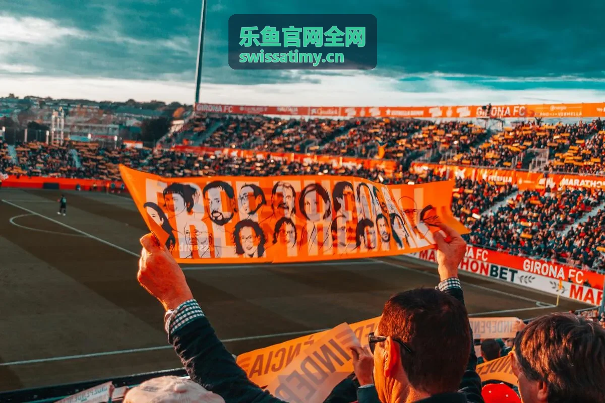 乐鱼官网全网往届活动到场人数与现场影像