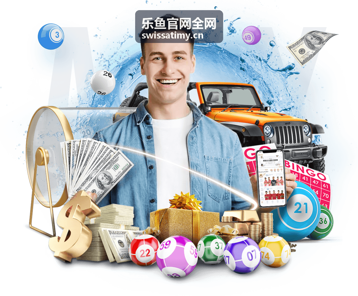 乐鱼官网全网工作坊带领人 唐蕊